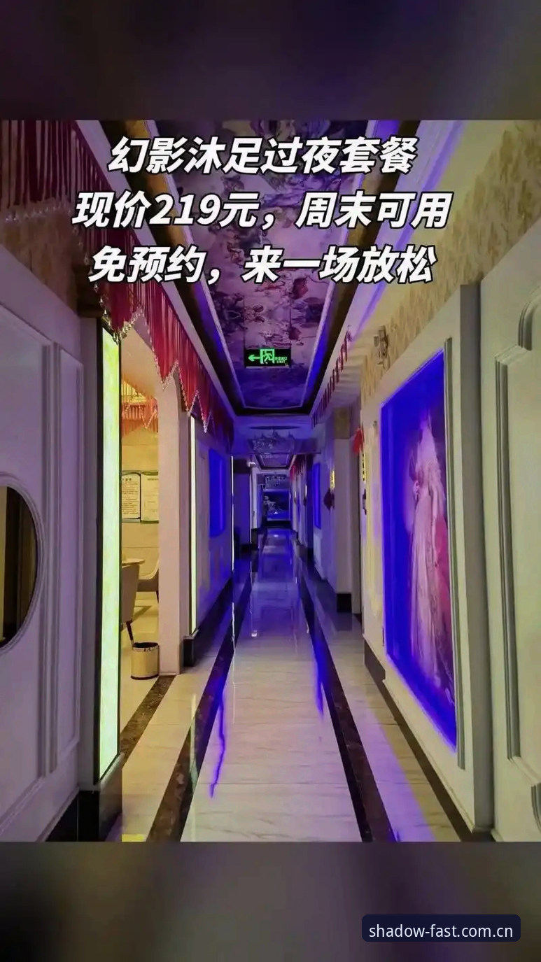 幻影娱乐平台登录指引2026最新版本详解