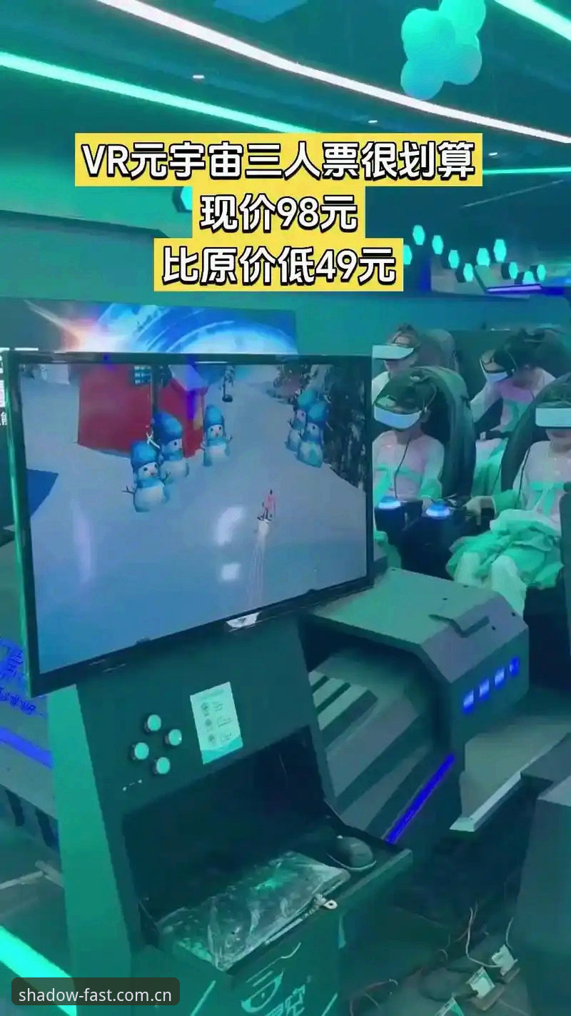 幻影娱乐平台登录指引2026最新版本详解